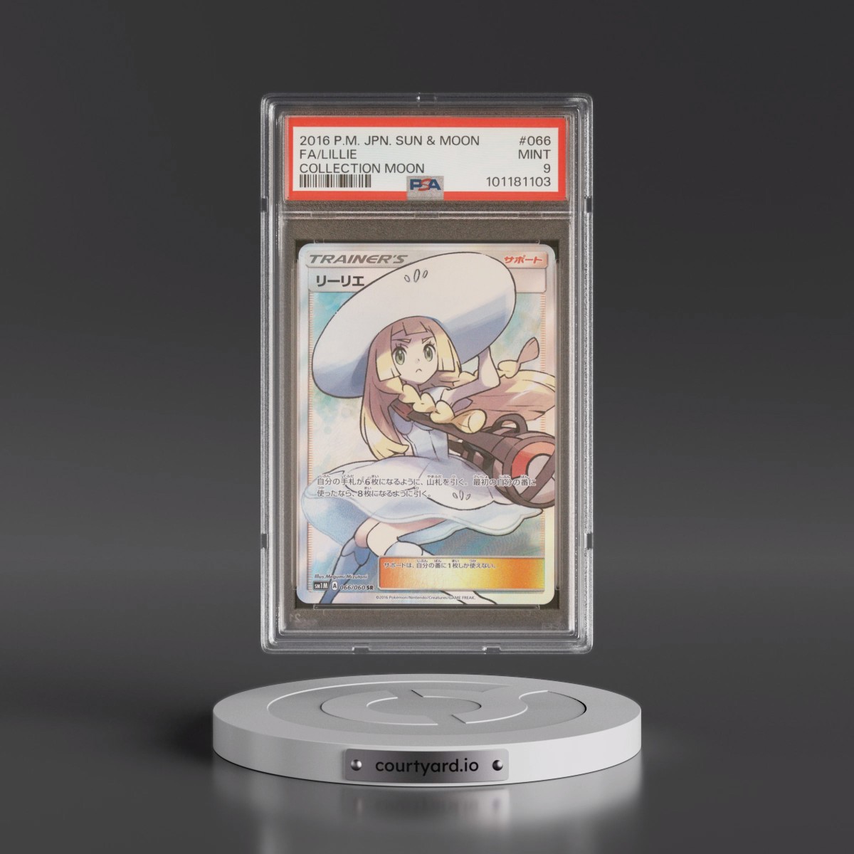 2016 Pokémon Sun & Moon Collection Moon #066 Lillie - Full Art (PSA 9 MINT)