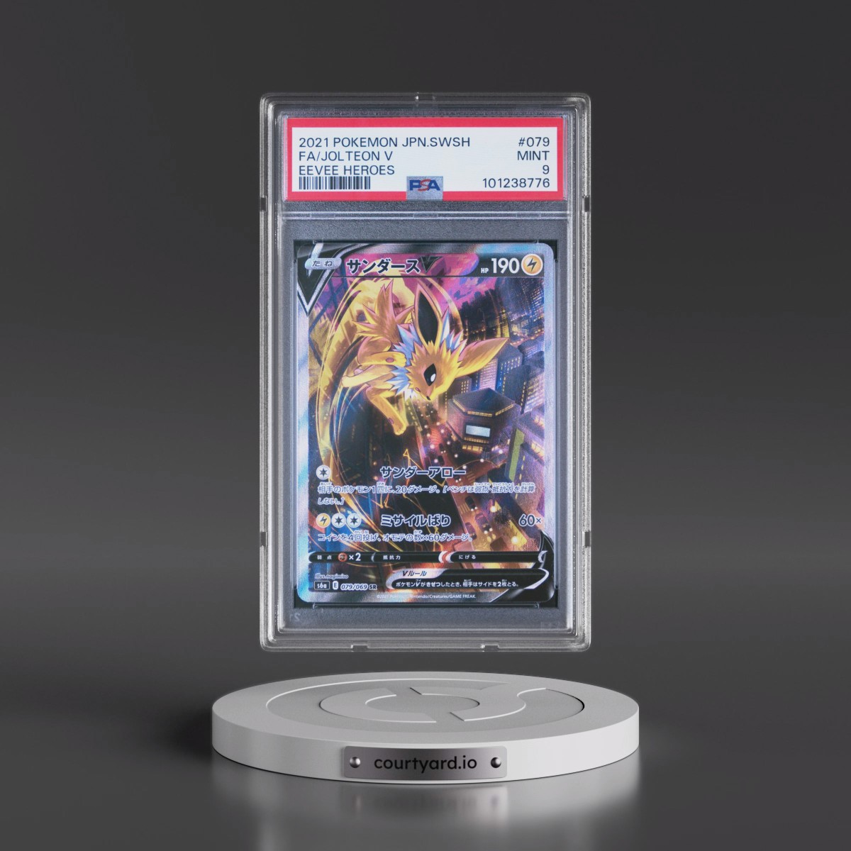 2021 Pokémon Sword & Shield Eevee Heroes #079 Jolteon V - Holo Full Art (PSA 9 MINT)