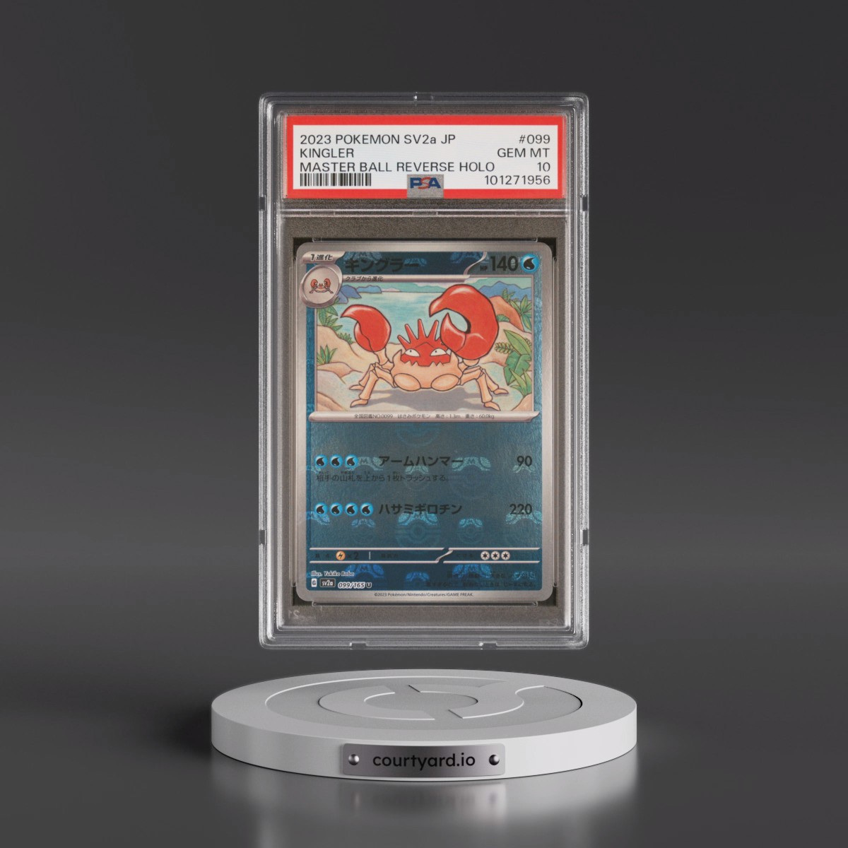 2023 Pokémon Sv2a-Pokémon Card 151 #099 Kingler - Reverse Holo Master Ball (PSA 10 GEM MINT)