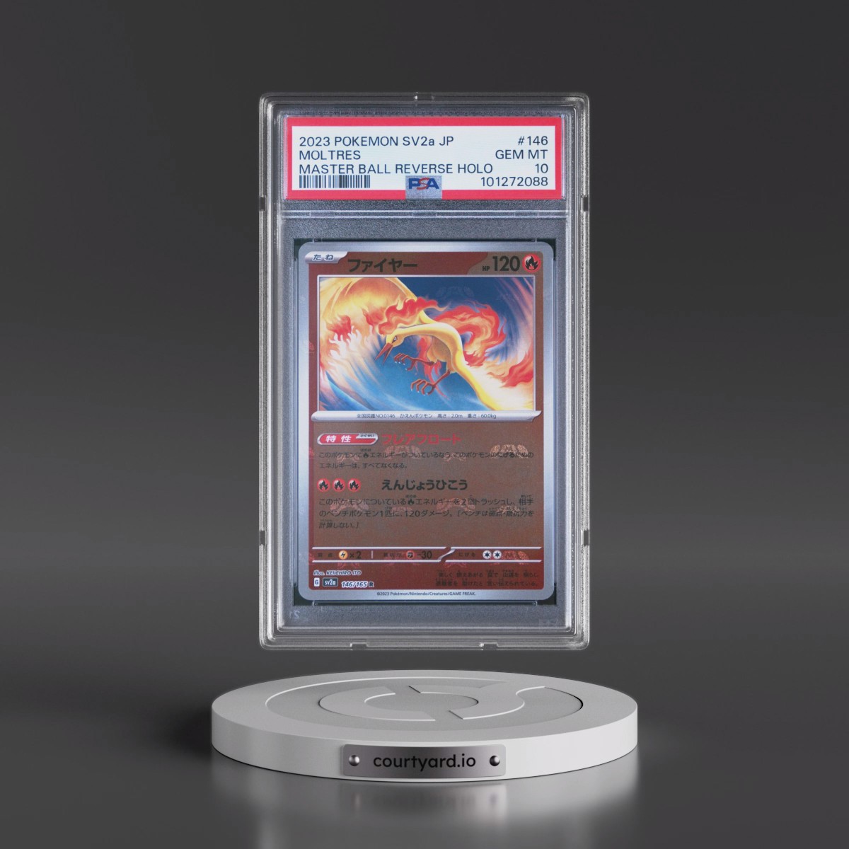 2023 Pokémon Sv2a-Pokémon 151 #146 Moltres - Reverse Holo Master Ball (PSA 10 GEM MINT)
