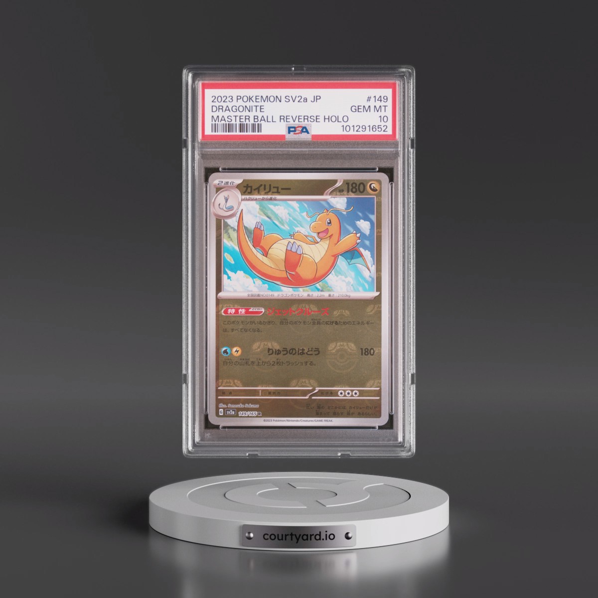 2023 Pokémon Sv2a-Pokemon 151 #149 Dragonite - Reverse Holo Master Ball (PSA 10 GEM MINT)