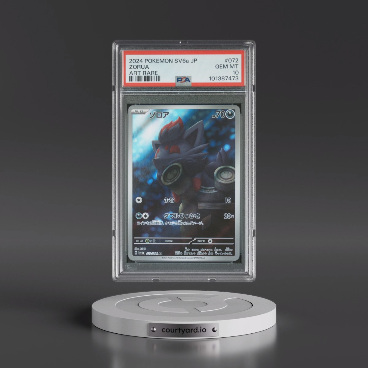 2024 Pokémon Sv6a-Night Wanderer #072 Zorua - Art Rare (PSA 10 GEM MINT)