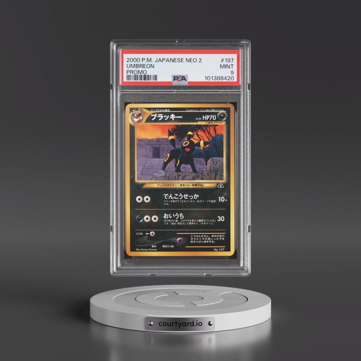 2000 Pokémon Neo 2 Promo #197 Umbreon - Promo (PSA 9 MINT)