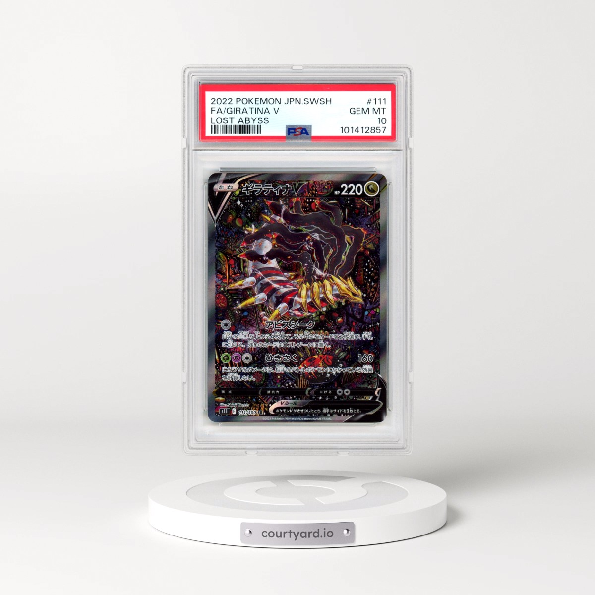 2022 Pokémon Sword & Shield Lost Abyss #111 Giratina V - Holo Full Art (PSA 10 GEM MINT)