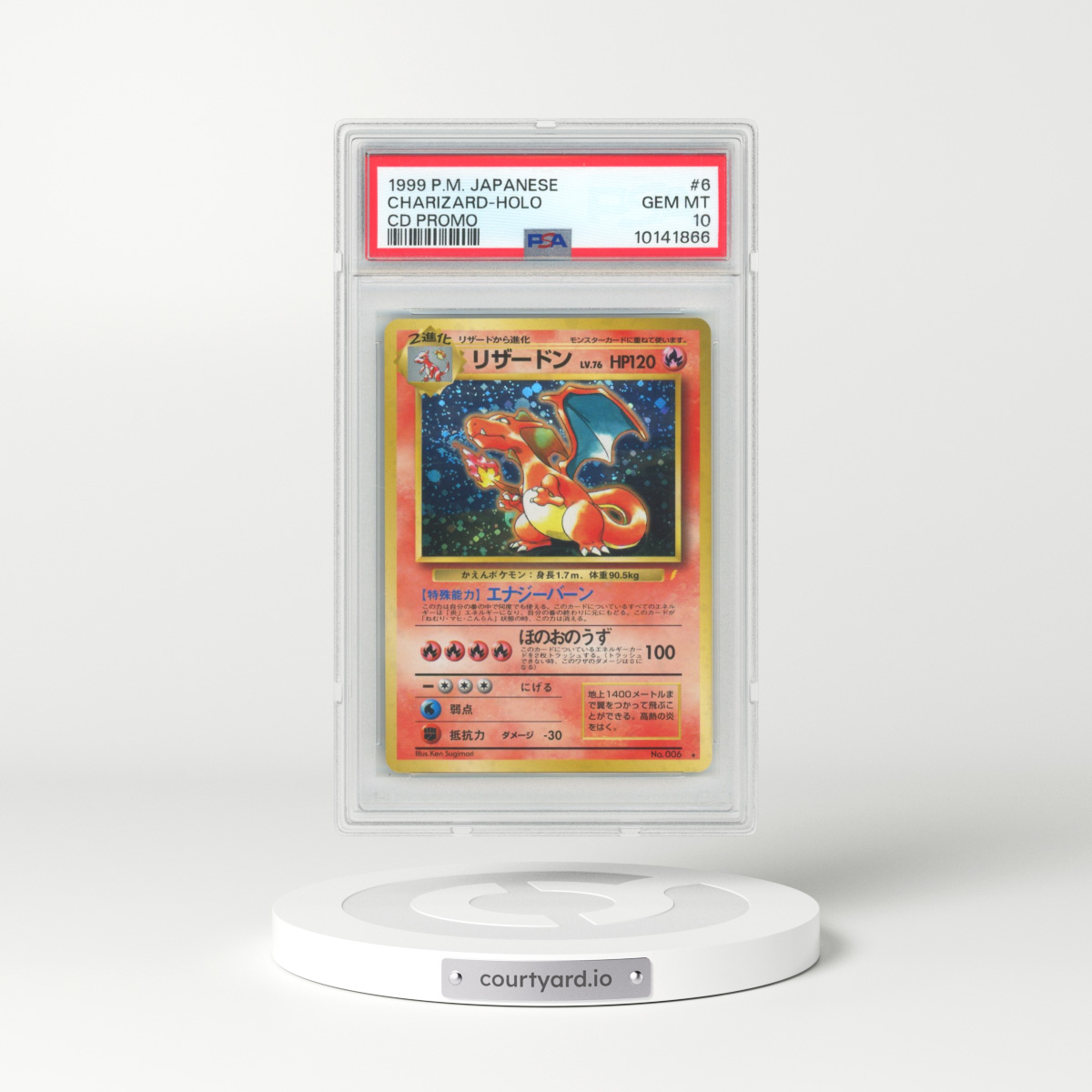 1999 Pokémon CD Promo #6 Charizard - Holo CD Promo (PSA 10 GEM MINT)