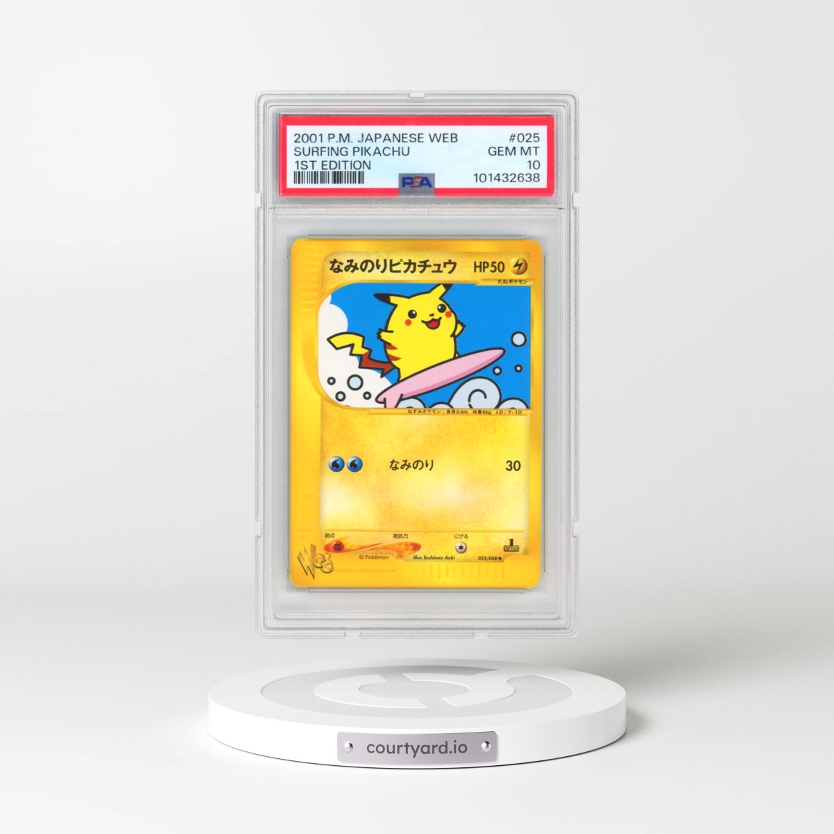 2001 Pokémon Web #025 Surfing Pikachu - 1st Edition (PSA 10 GEM MINT)