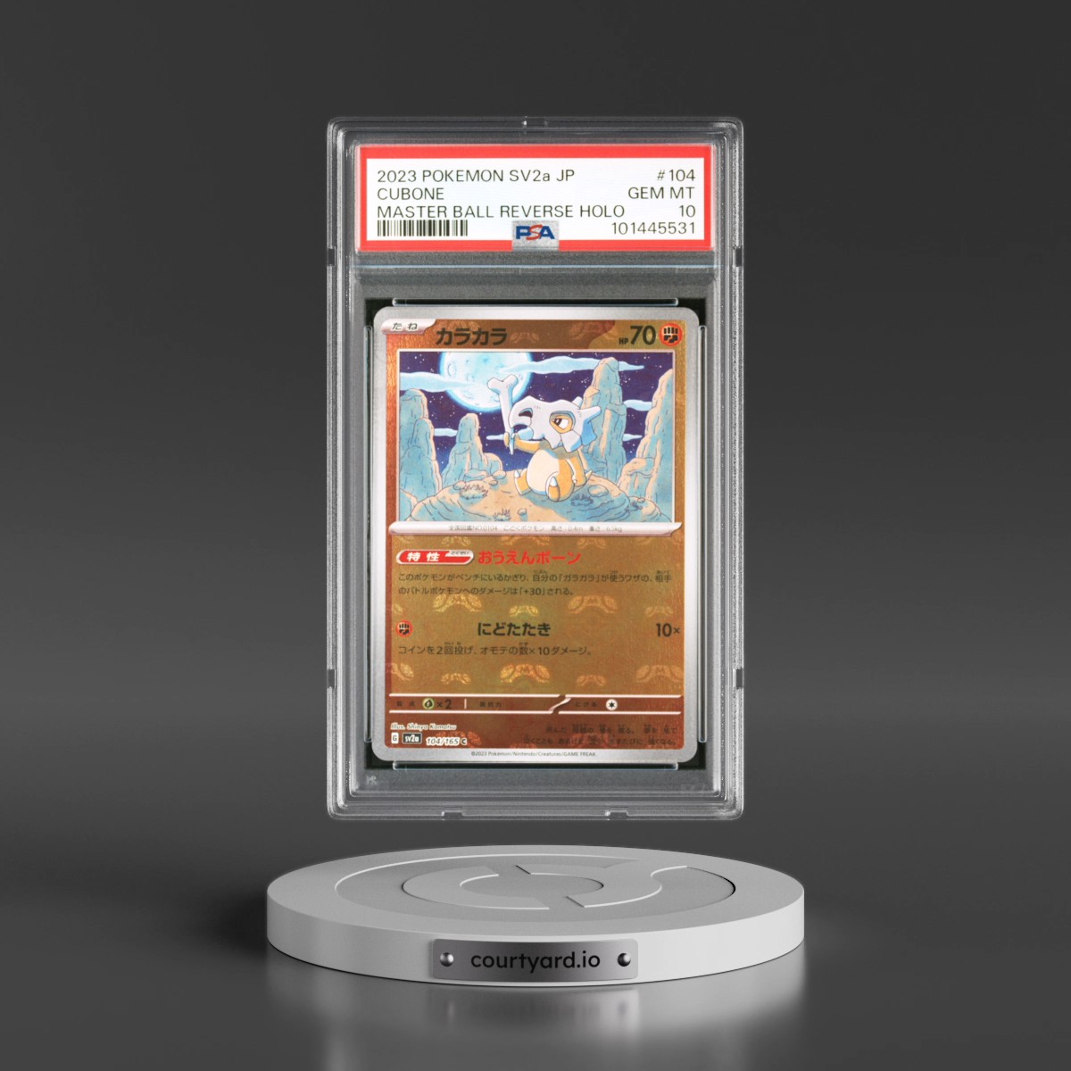 2023 Pokémon Sv2a-Pokemon 151 #104 Cubone - Reverse Holo Master Ball (PSA 10 GEM MINT)
