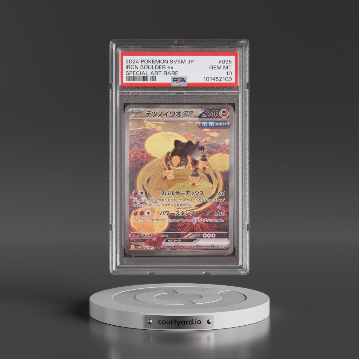 2024 Pokémon Sv5m-Cyber Judge #095 Iron Boulder EX - Holo Special Art Rare (PSA 10 GEM MINT)