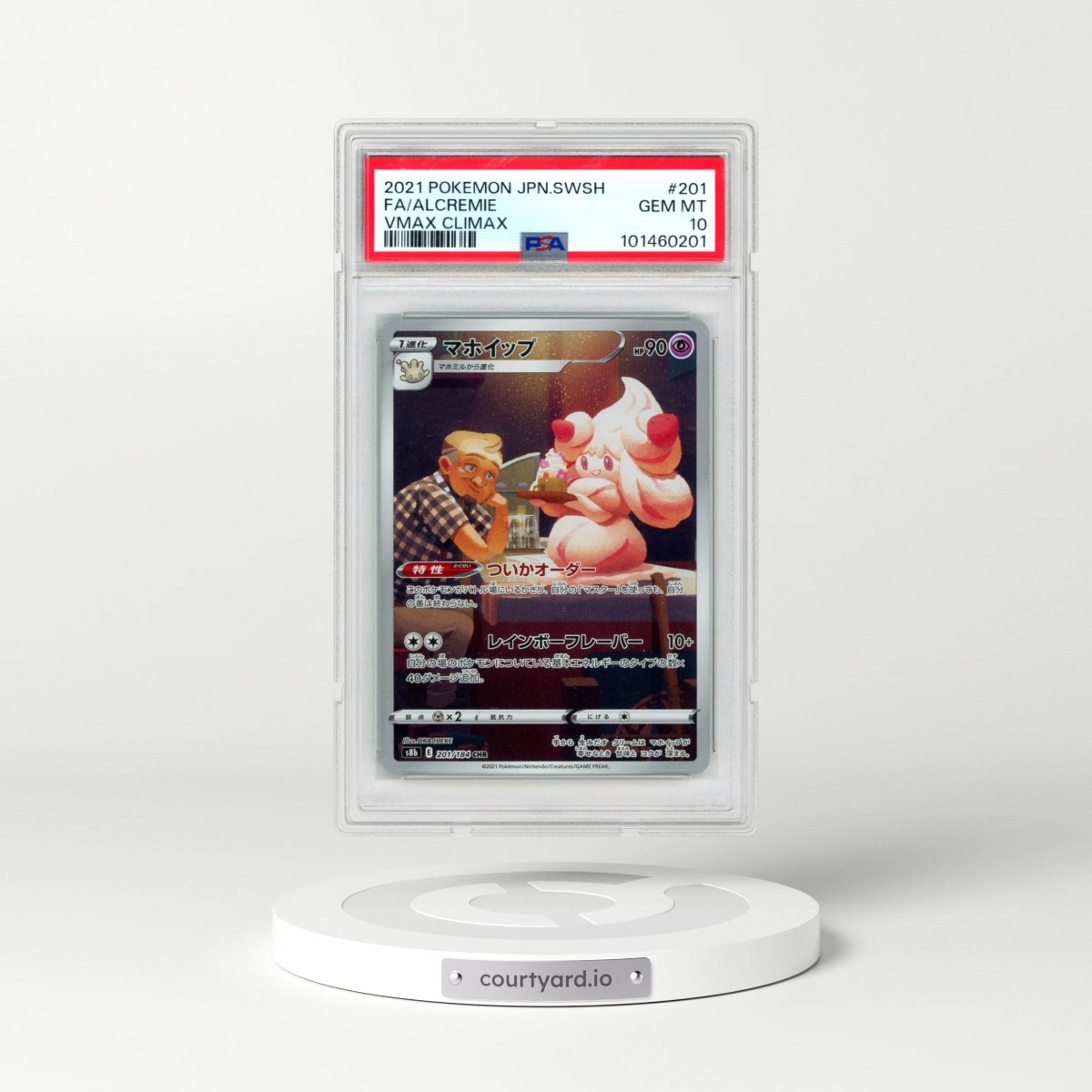 2021 Pokémon Sword & Shield Vmax Climax #201 Alcremie - Full Art (PSA 10 GEM MINT)