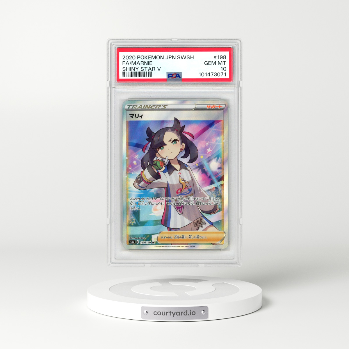 2020 Pokémon Sword & Shield Shiny Star V #198 Marnie - Full Art (PSA 10 GEM MINT)