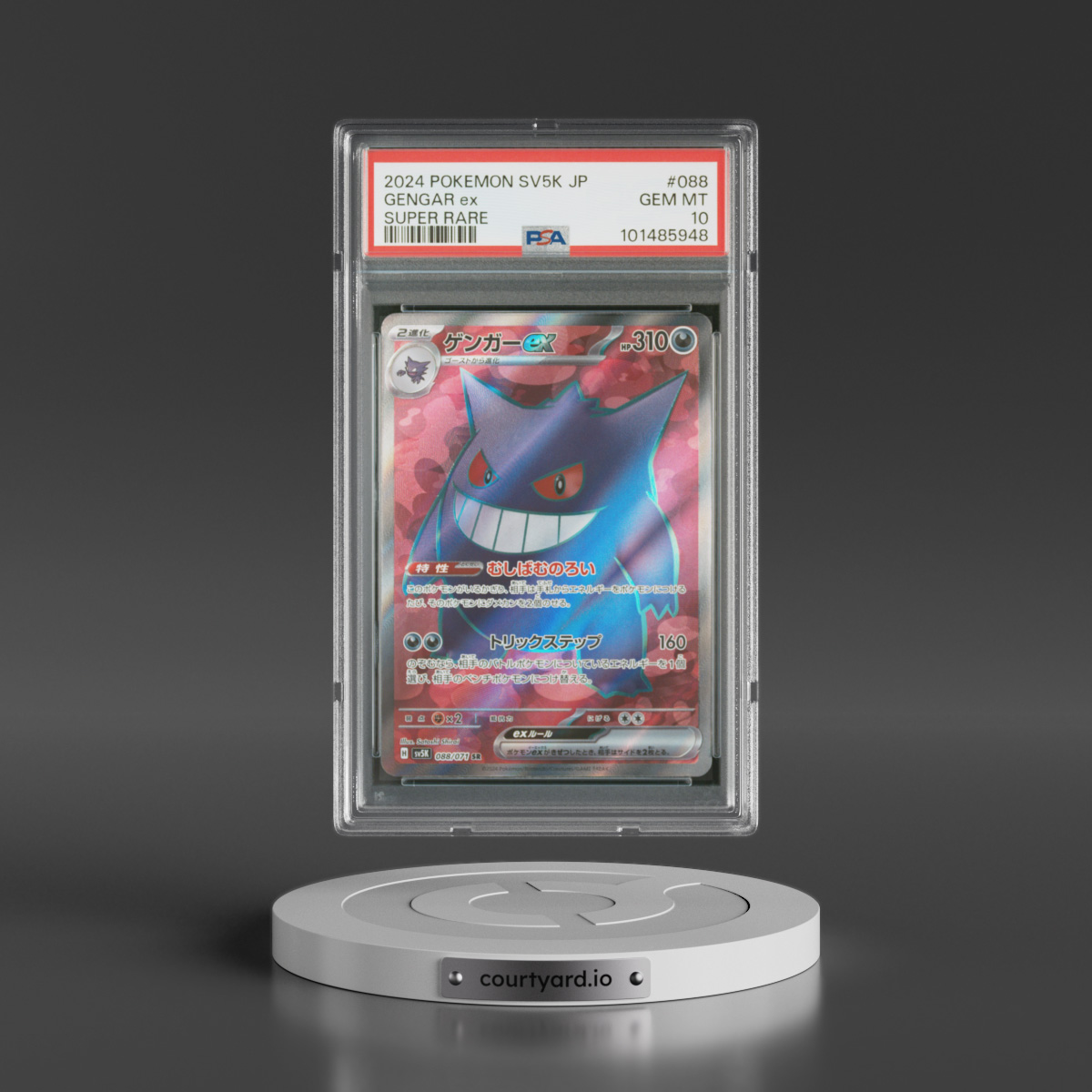 2024 Pokémon Sv5k-Wild Force #088 Gengar EX - Holo Super Rare (PSA 10 GEM MINT)