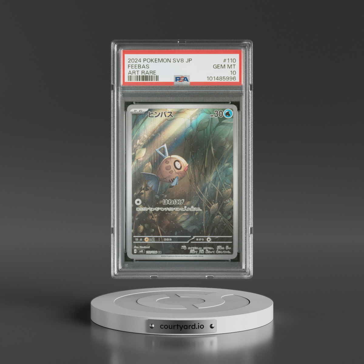 2024 Pokémon SV8-Super Electric Breaker #110 Feebas - Art Rare (PSA 10 GEM MINT)