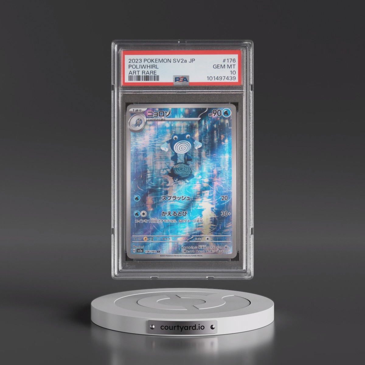 2023 Pokémon Sv2a-Pokémon Card 151 #176 Poliwhirl - Art Rare (PSA 10 GEM MINT)