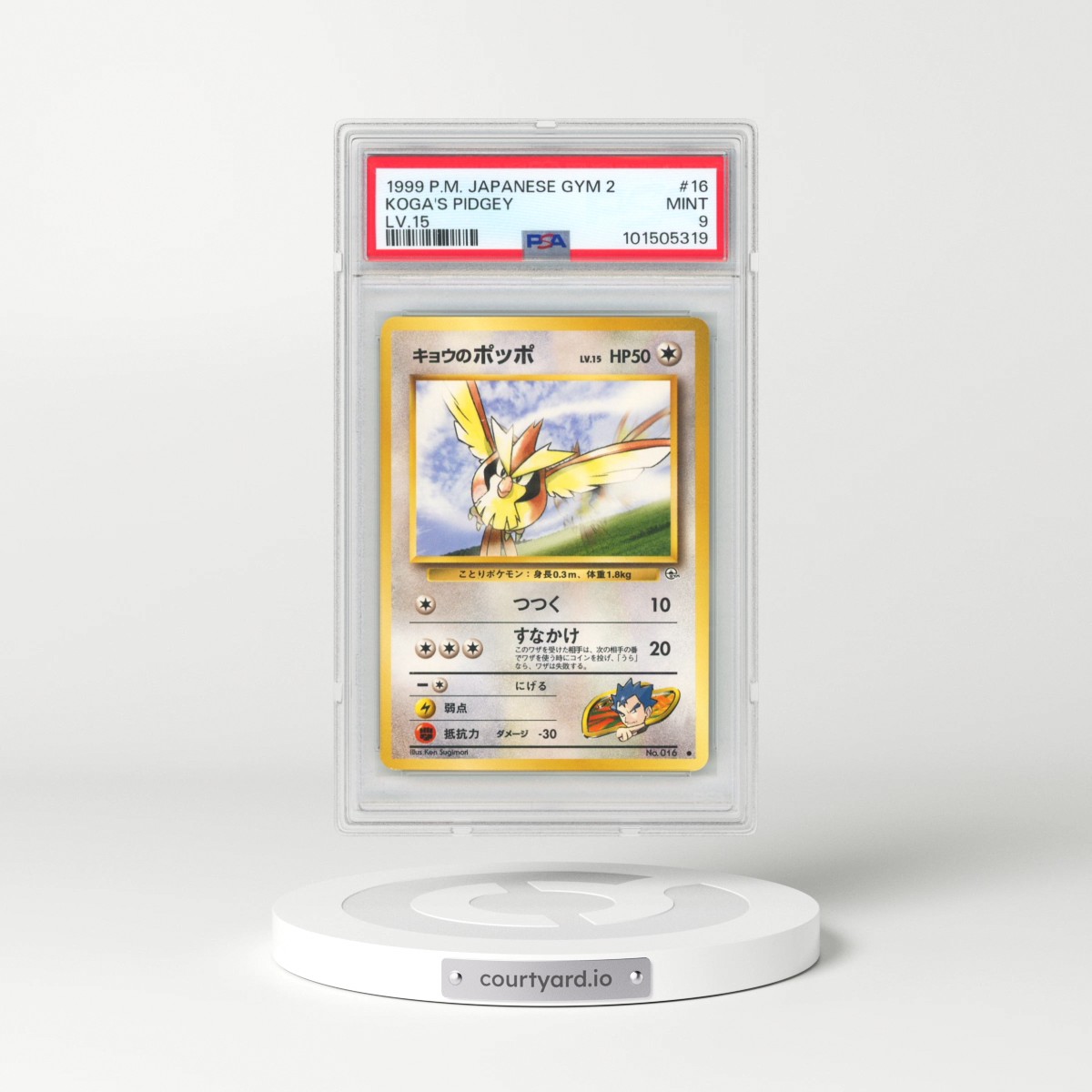 1999 Pokémon Gym 2 #16 Koga's Pidgey - LV.15 (PSA 9 MINT)