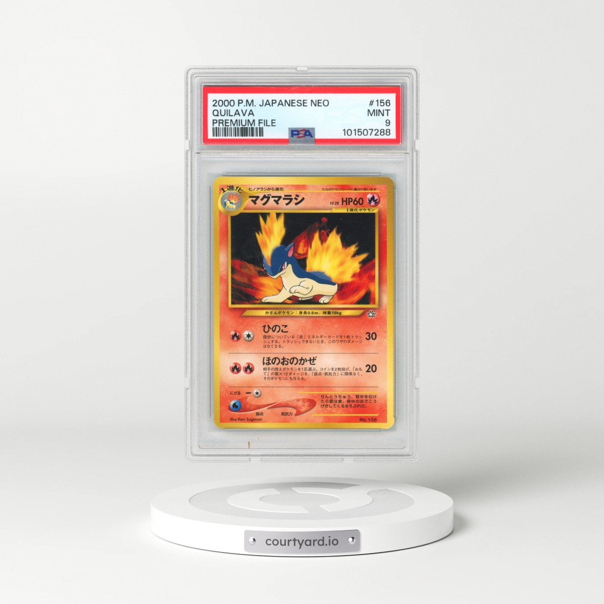 2000 Pokémon Neo #156 Quilava - Premium File (PSA 9 MINT)