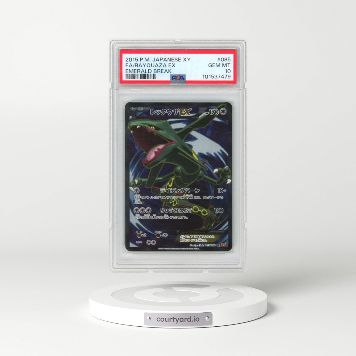 2015 Pokémon XY Emerald Break #085 Rayquaza EX - Holo Full Art (PSA 10 GEM MINT)