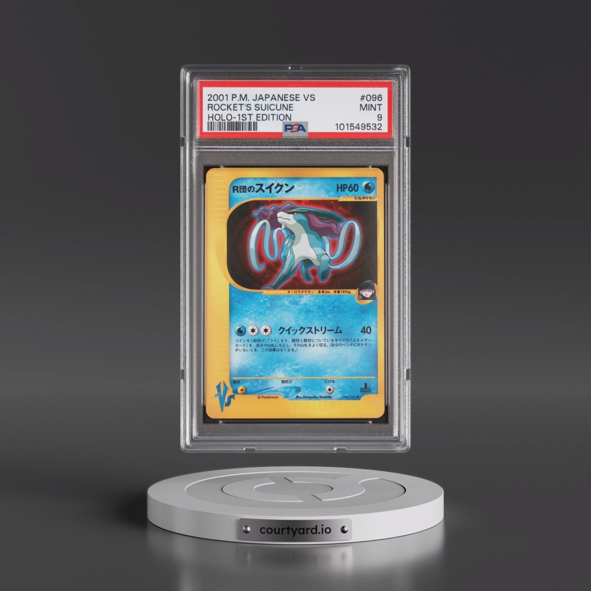 2001 Pokémon VS #096 Rocket's Suicune - 1st Edition Holo (PSA 9 MINT)
