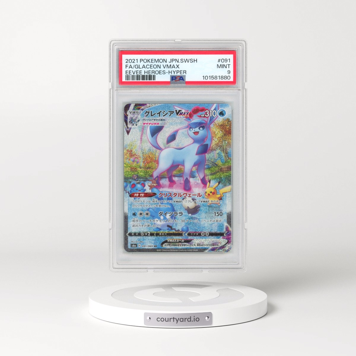 2021 Pokémon Sword & Shield Eevee Heroes #091 Glaceon Vmax-Hyper - Full Art (PSA 9 MINT)
