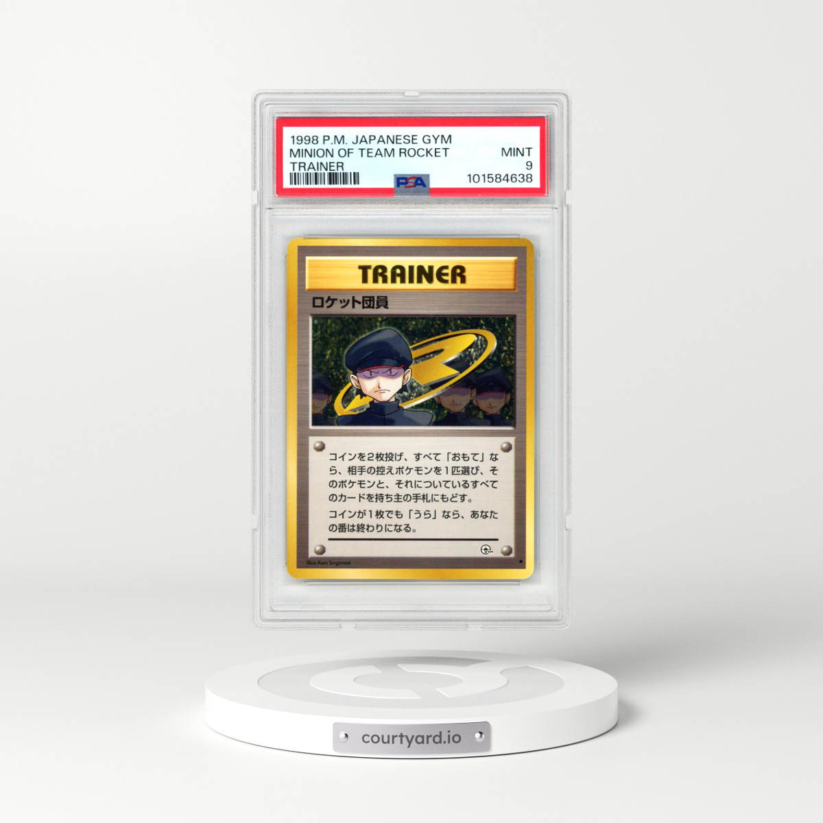 1998 Pokémon Gym Minion of Team Rocket - Trainer (PSA 9 MINT)