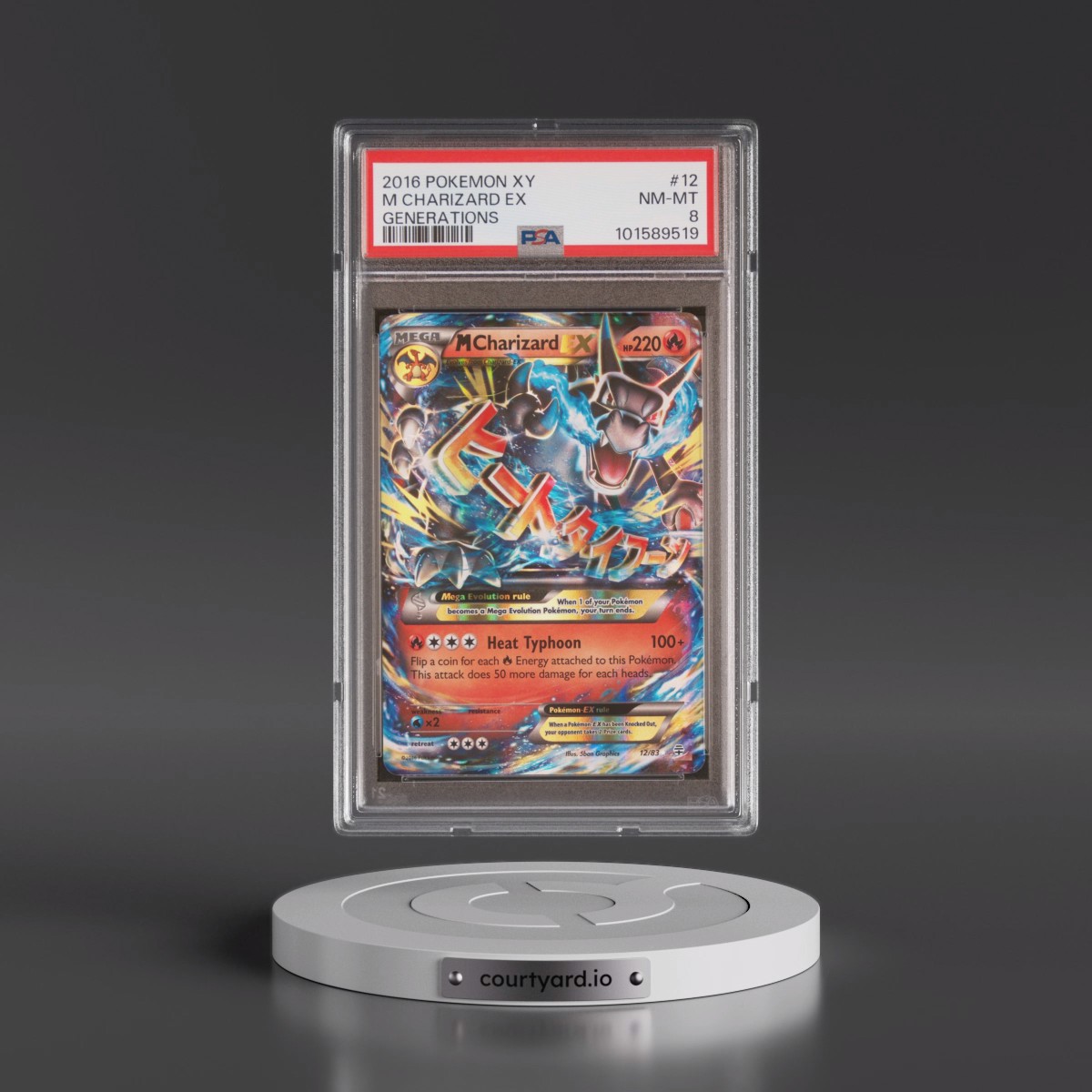 2016 Pokémon XY Generations #12 M Charizard EX - Holo (PSA 8 NM-MT)