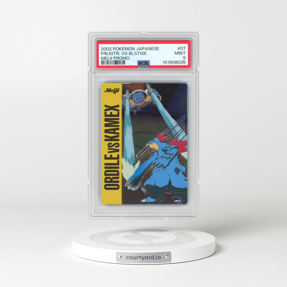 2002 Pokémon Meiji Promo #07 Feraligatr VS Blastoise (PSA 9 MINT)