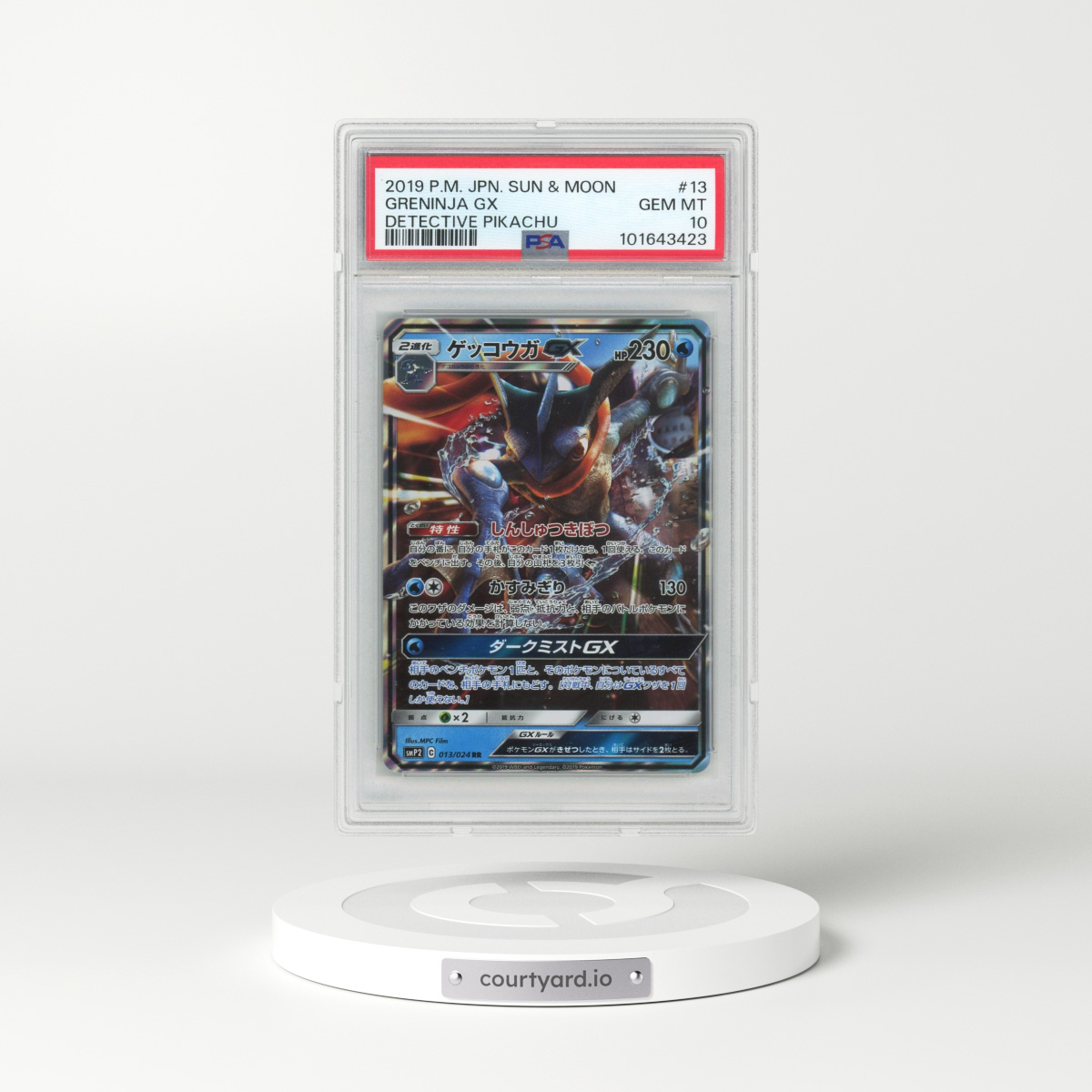 2019 Pokémon Sun & Moon Detective Pikachu #13 Greninja GX - Holo (PSA 10 GEM MINT)