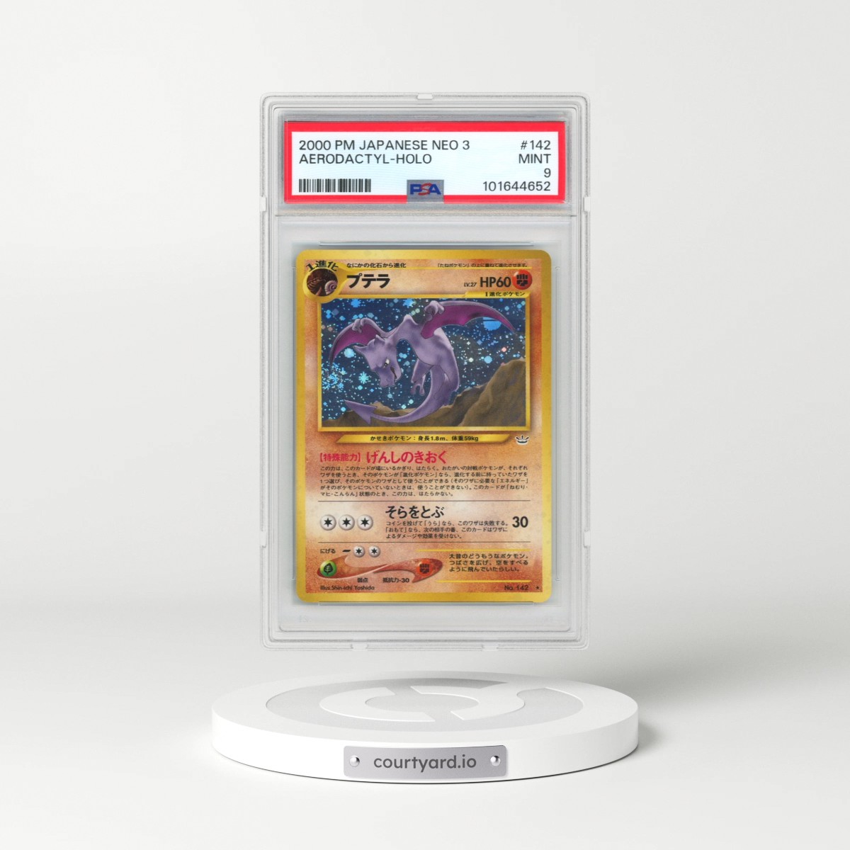 2000 Pokémon Neo 3 #142 Aerodactyl - Holo (PSA 9 MINT)