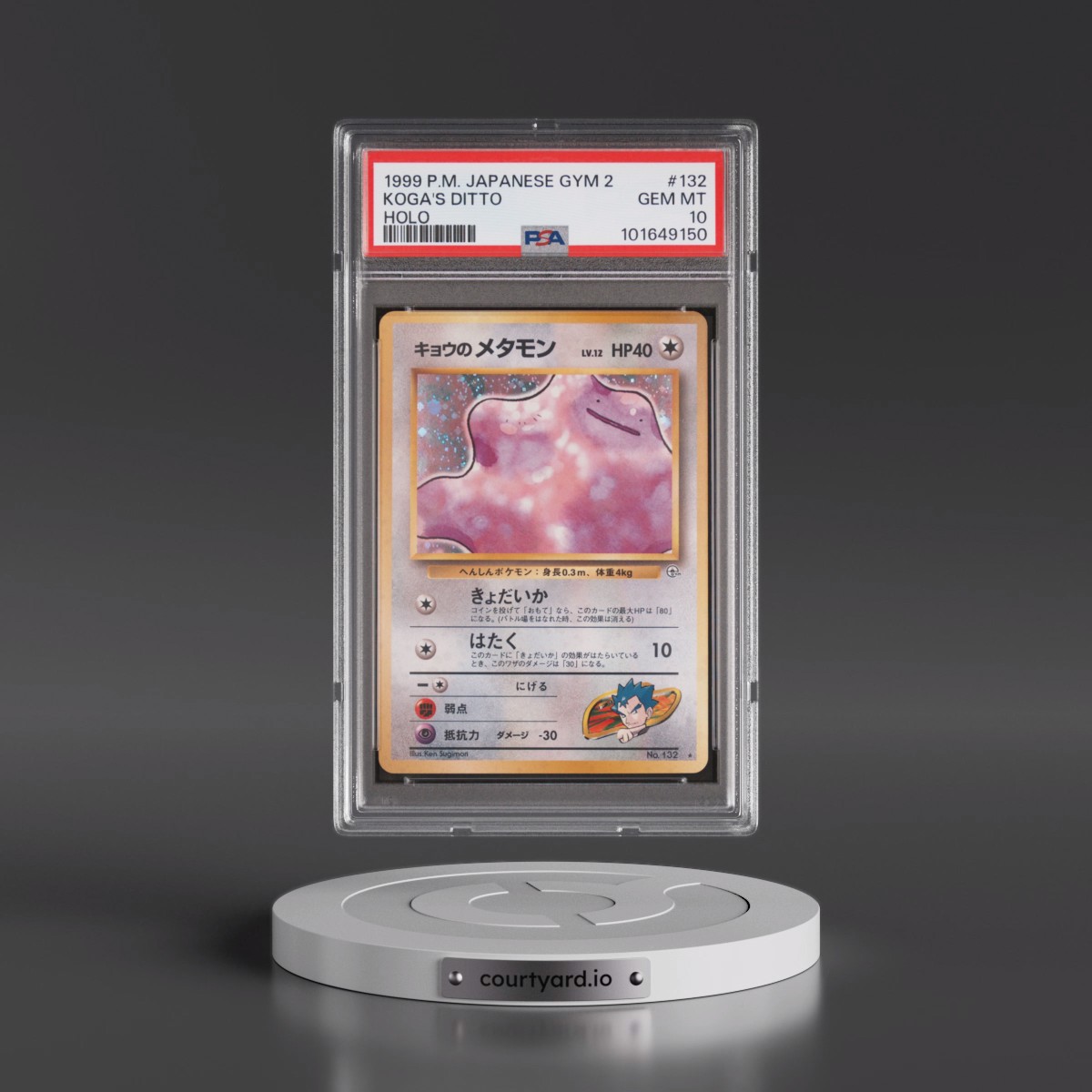 1999 Pokémon Gym 2 Koga's Ditto - Holo #132 PSA 10
