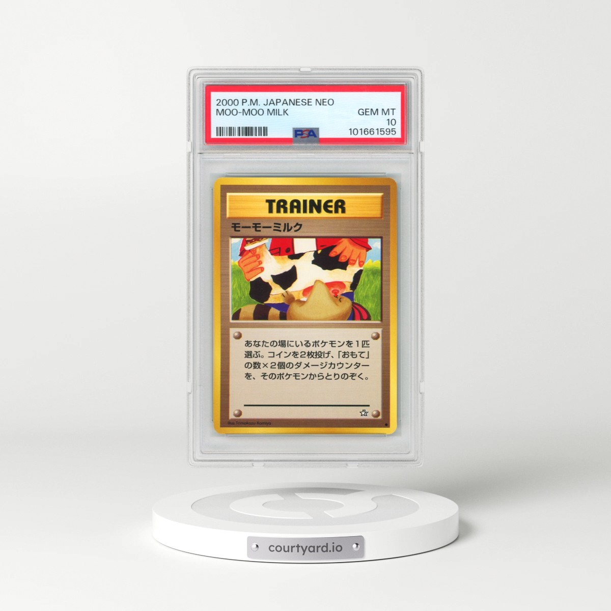 2000 Pokémon Neo Moo-Moo Milk (PSA 10 GEM MINT)