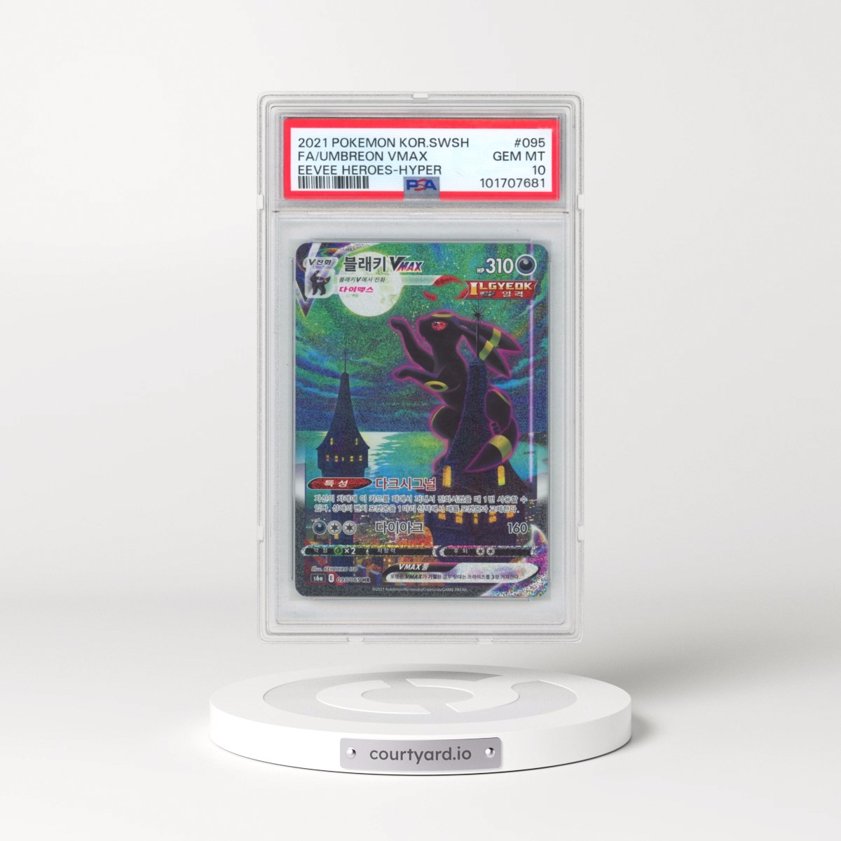 2021 Pokémon Sword & Shield Eevee Heroes #095 Umbreon Vmax-Hyper - Full Art (PSA 10 GEM MINT)