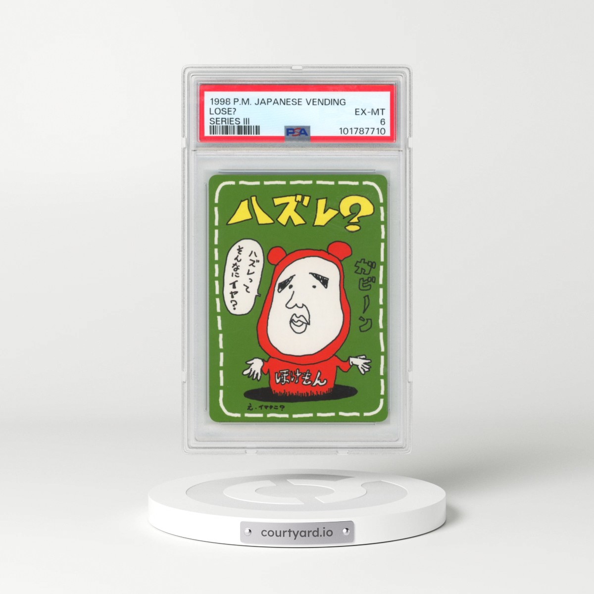 1998 Pokémon Vending Lose? - Series III (PSA 6 EX-MT)