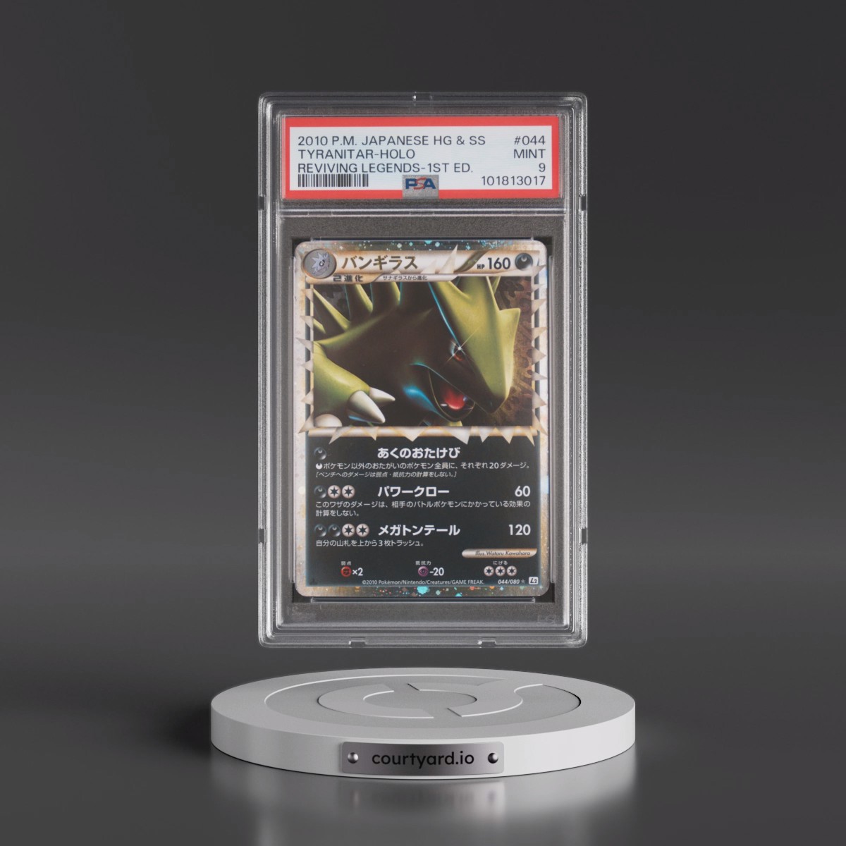 2010 Pokémon Reviving Legends #044 Tyranitar - 1st Edition Holo (PSA 9 MINT)