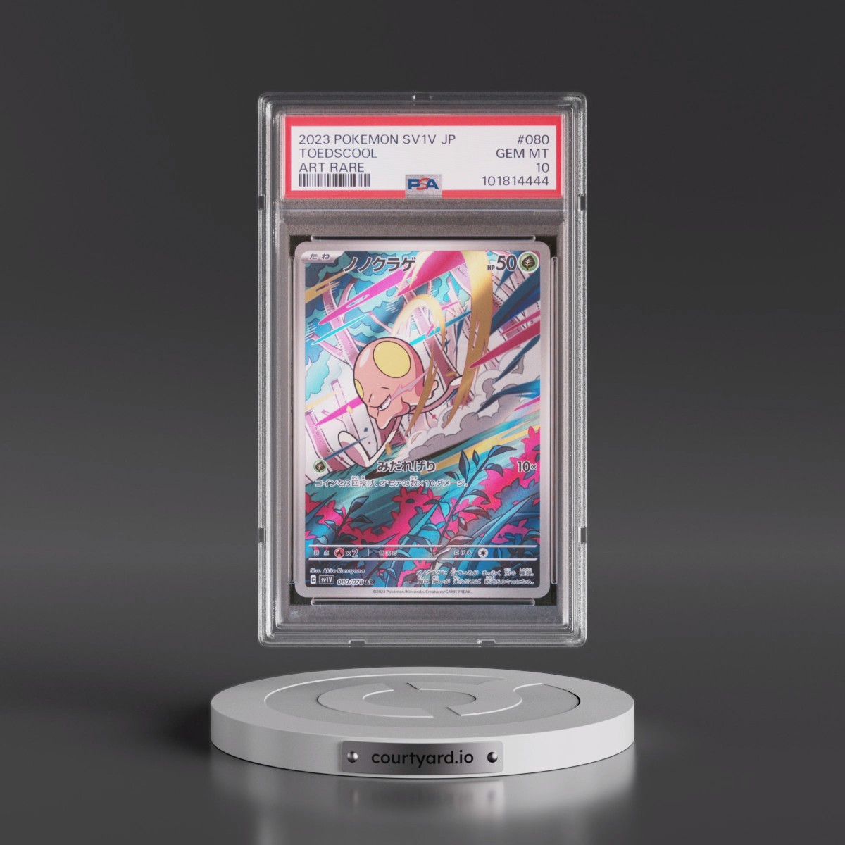 2023 Pokémon Sv1v-Violet EX #080 Toedscool - Art Rare (PSA 10 GEM MINT)