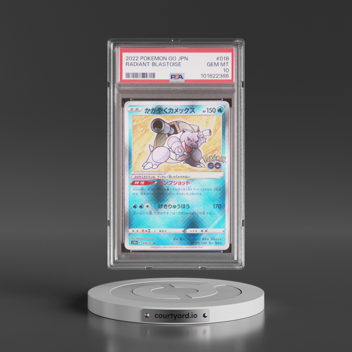 2022 Pokémon Go #018 Radiant Blastoise - Holo (PSA 10 GEM MINT)
