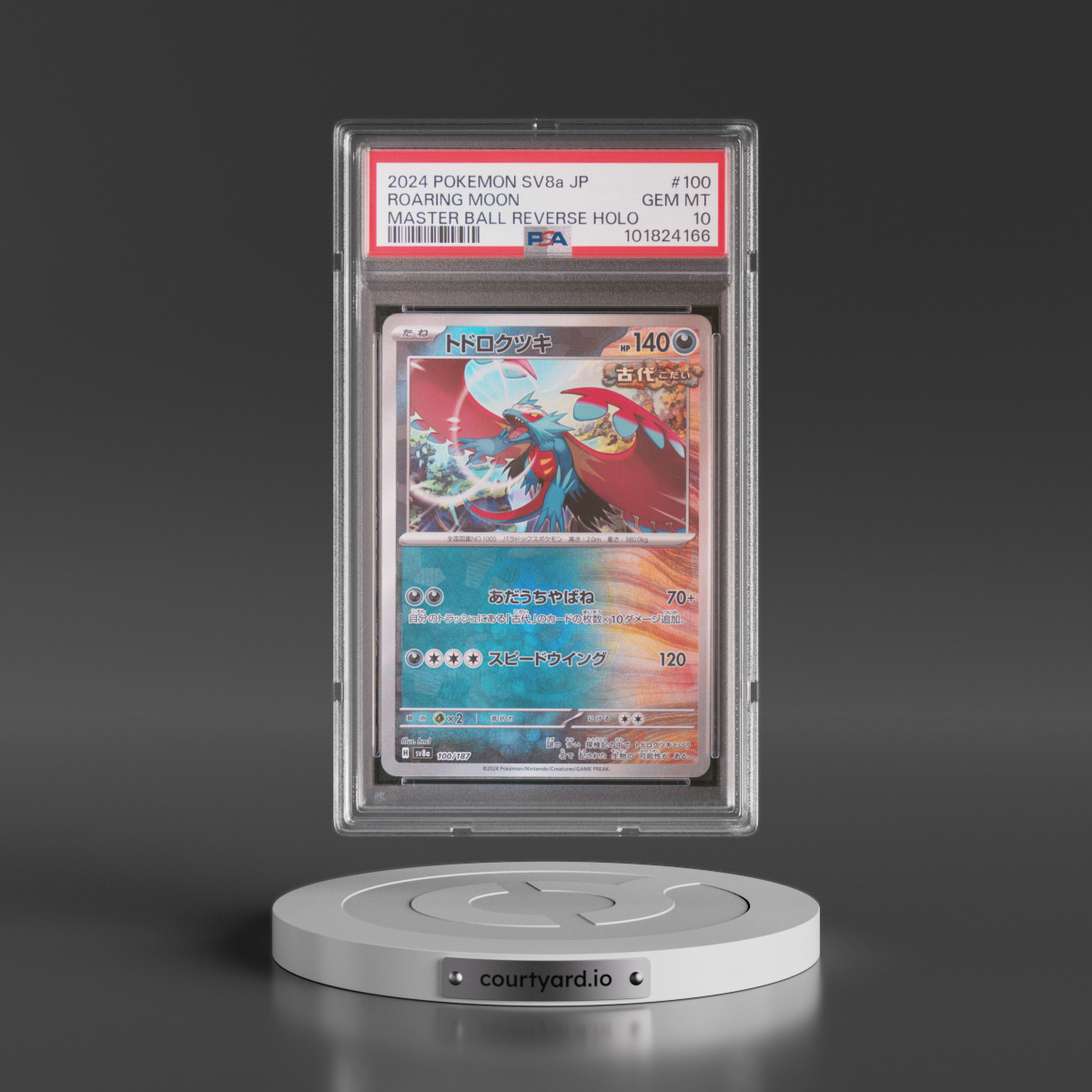 2024 Pokémon Sv8a-Terastal Fest EX #100 Roaring Moon - Reverse Holo Master Ball (PSA 10 GEM MINT)