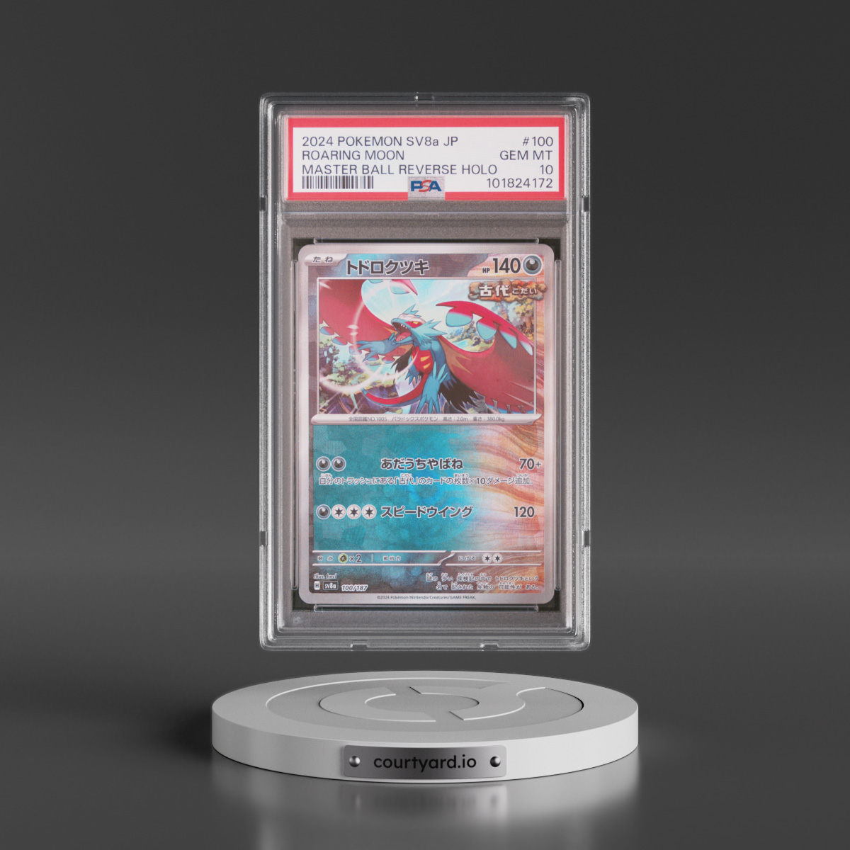 2024 Pokémon Sv8a-Terastal Fest EX #100 Roaring Moon - Reverse Holo Master Ball (PSA 10 GEM MINT)