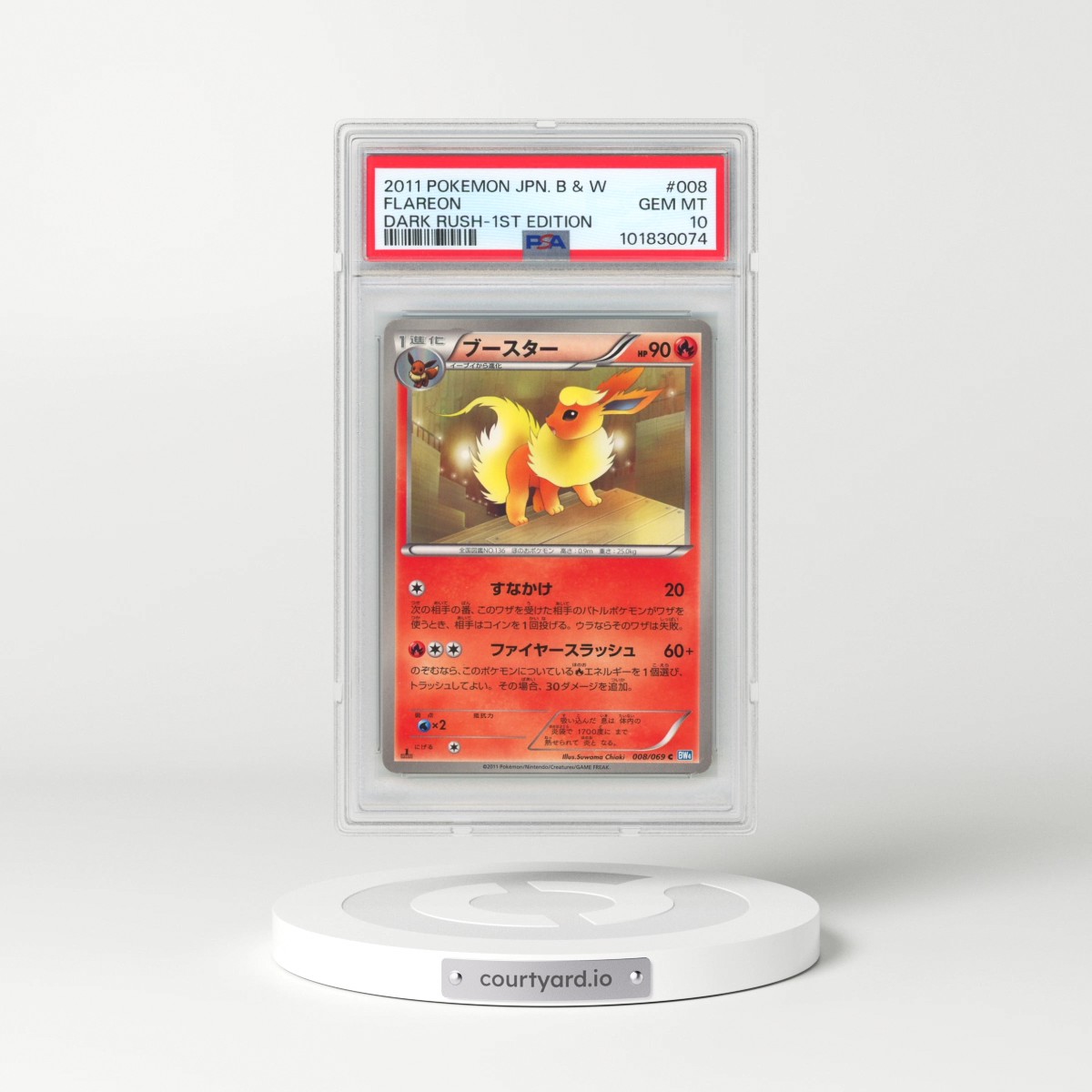 2011 Pokémon Black & White Dark Rush #008 Flareon - 1st Edition (PSA 10 GEM MINT)