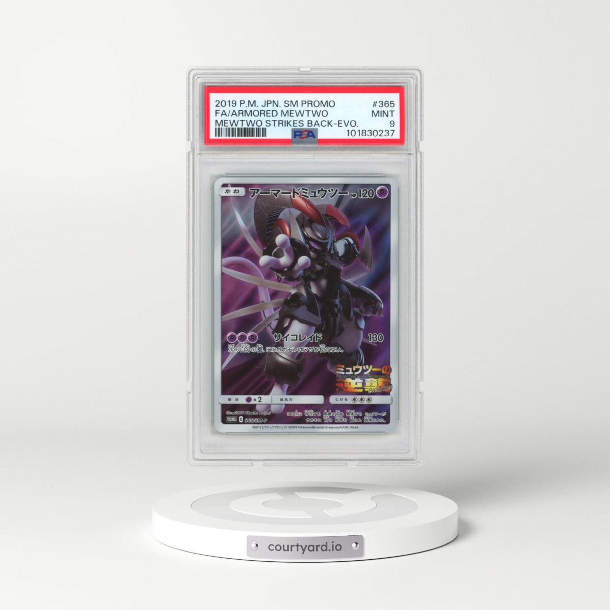 2019 Pokémon SM Promo #365 Armored Mewtwo - Full Art Mewtwo Strikes Back-Evolution (PSA 9 MINT)