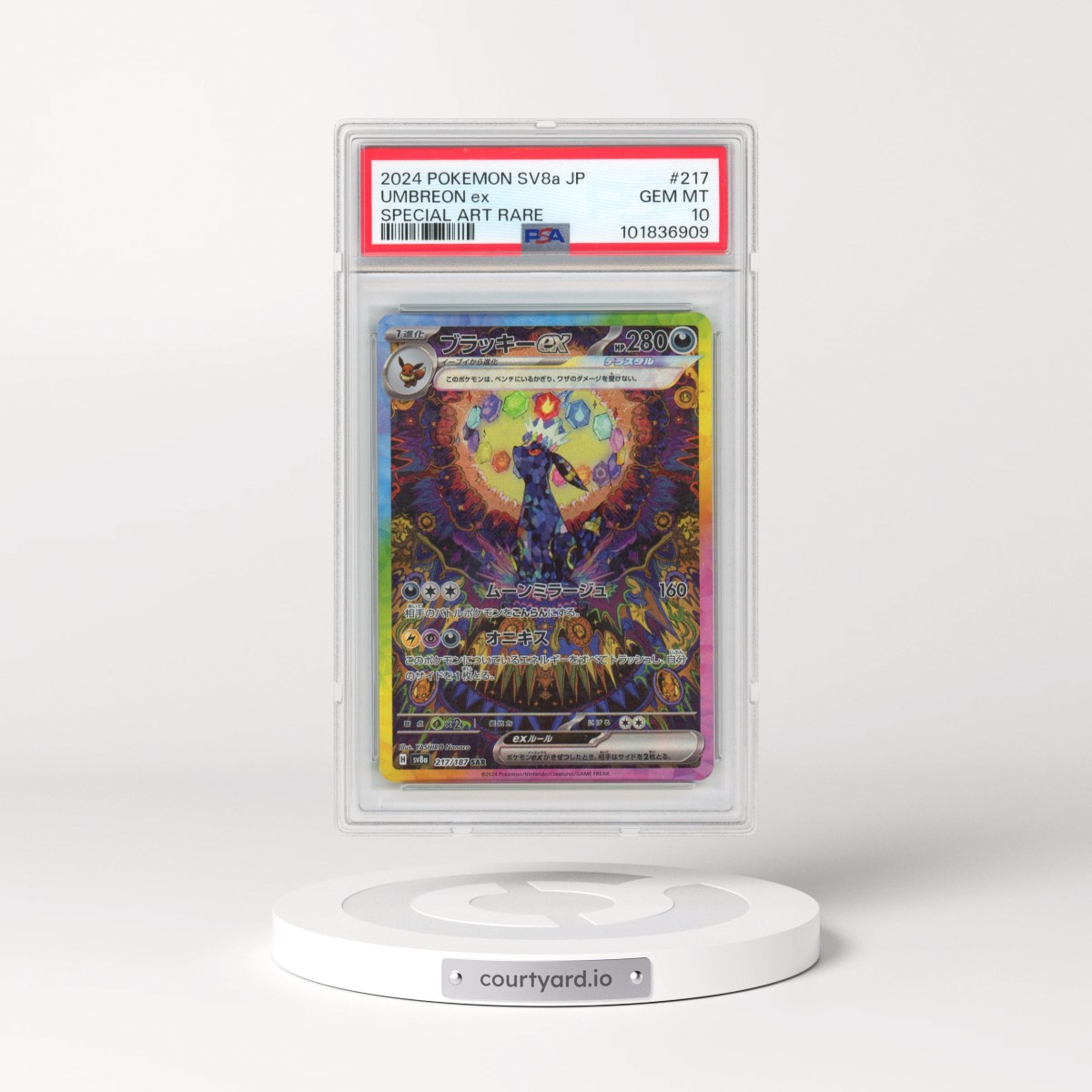 2024 Pokémon Sv8a-Terastal Fest EX #217 Umbreon EX - Holo Special Art Rare (PSA 10 GEM MINT)