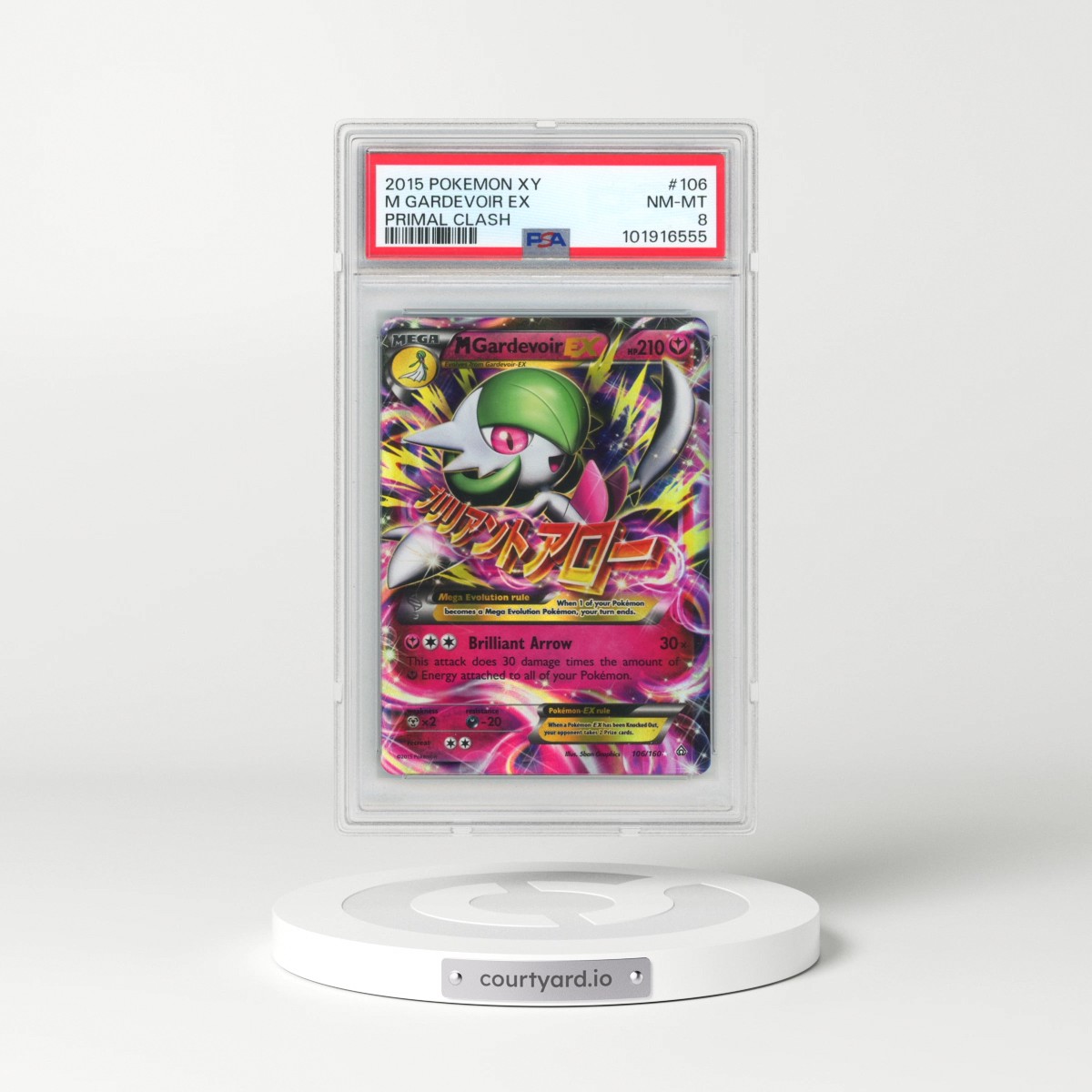 2015 Pokémon XY Primal Clash #106 M Gardevoir EX - Holo (PSA 8 NM-MT)