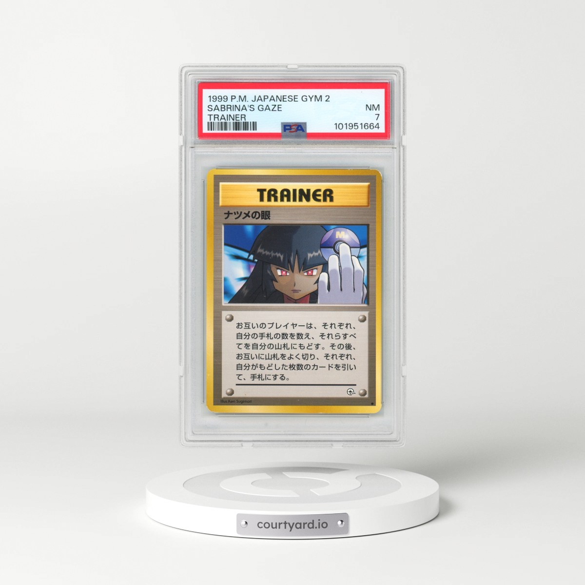 1999 Pokémon Gym 2 Sabrina's Gaze - Trainer (PSA 7 NM)