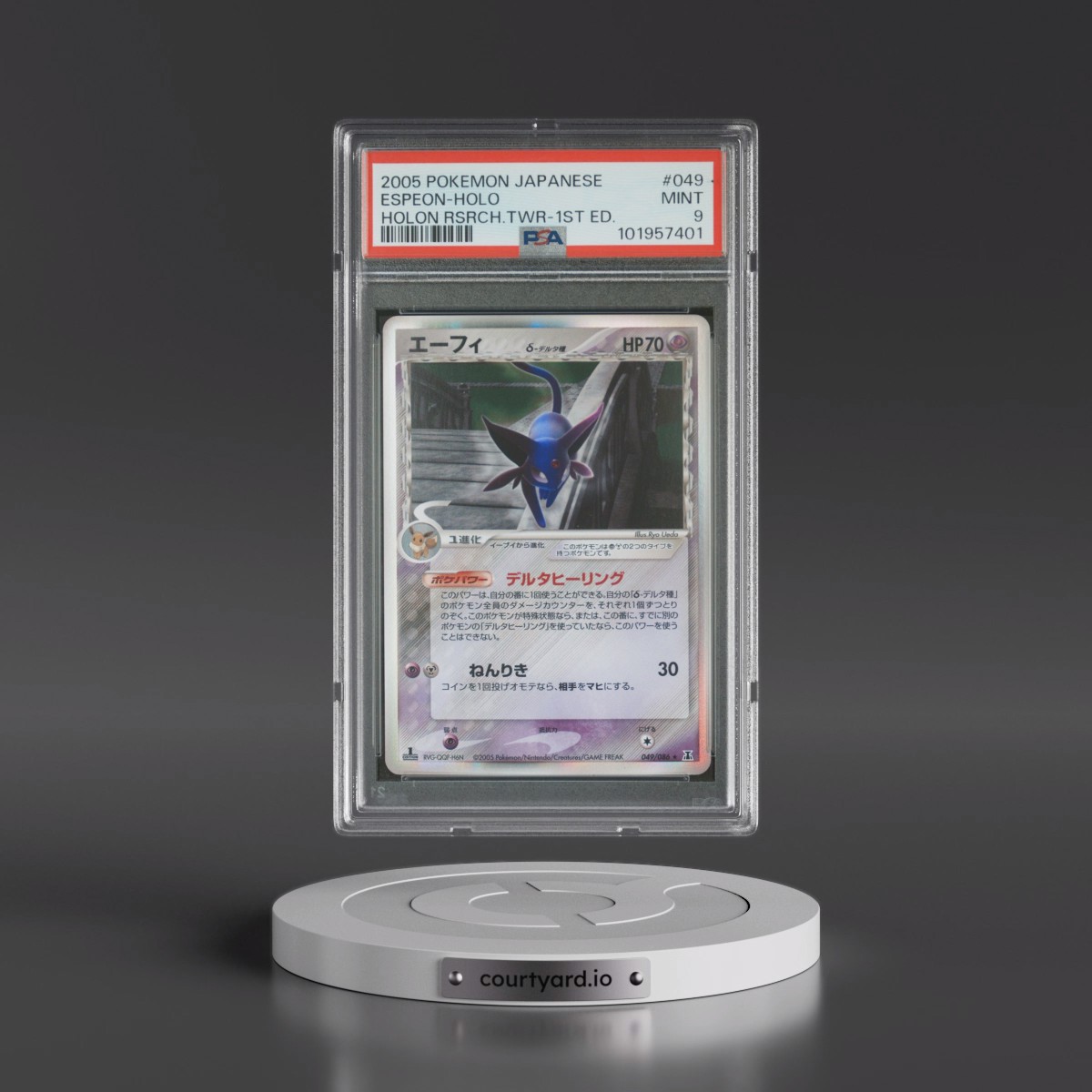 2005 Pokémon Holon Research Tower #049 Espeon - 1st Edition Holo (PSA 9 MINT)