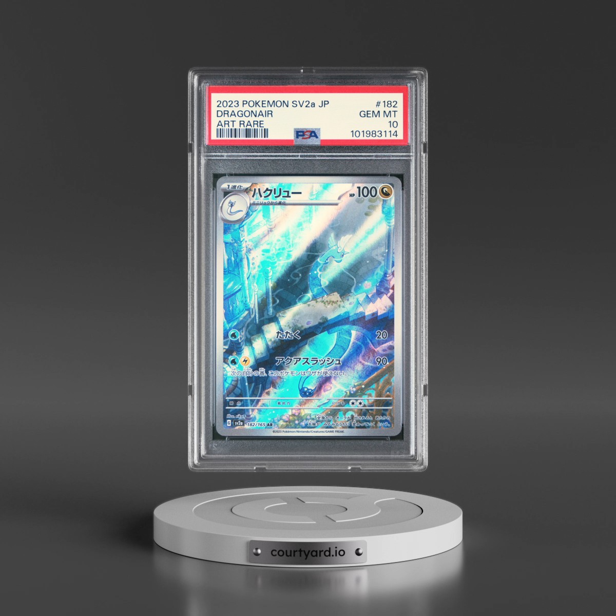 2023 Pokémon Sv2a-Pokemon 151 #182 Dragonair - Art Rare (PSA 10 GEM MINT)