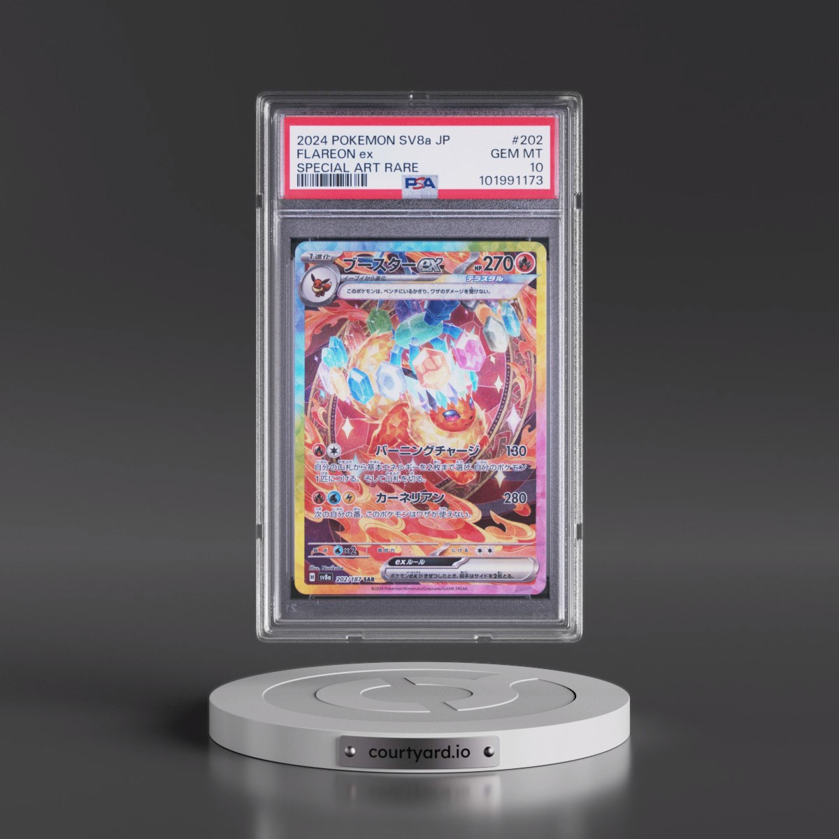 2024 Pokémon Sv8a-Terastal Fest EX #202 Flareon EX - Holo Special Art Rare (PSA 10 GEM MINT)