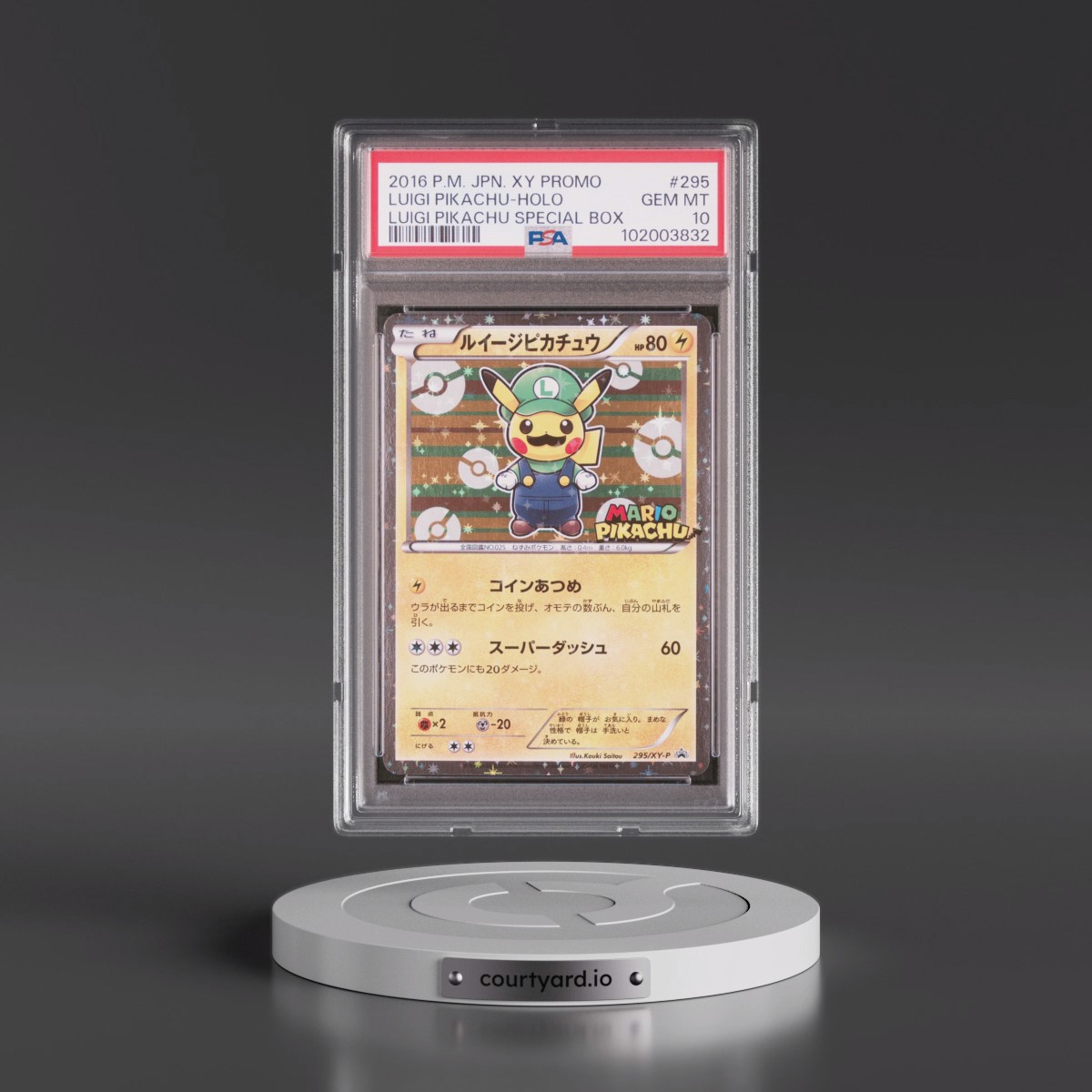 2016 Pokémon XY Promo #295 Luigi Pikachu - Holo-Luigi Pikachu Special Box (PSA 10 GEM MINT)