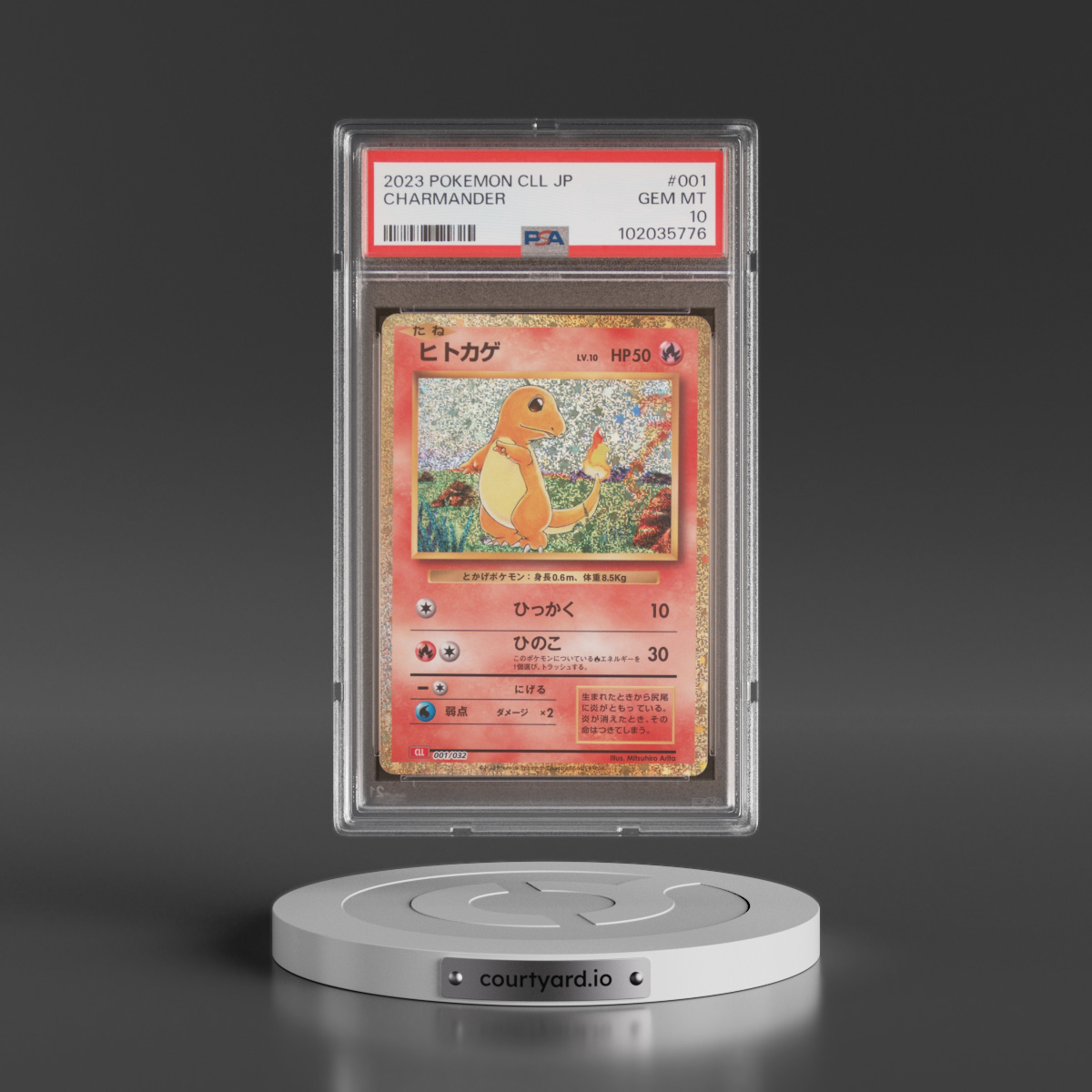 2023 Pokémon Cll-Trading Card Game Classic Charizard & HO-Oh EX Deck #001 Charmander (PSA 10 GEM MINT)