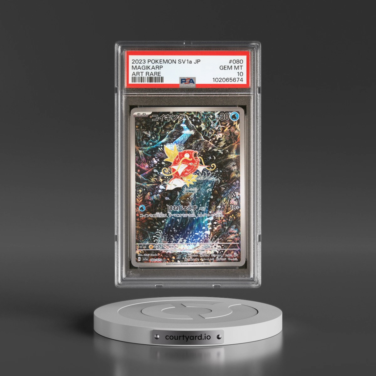 2023 Pokémon Sv1a-Triplet Beat #080 Magikarp - Art Rare (PSA 10 GEM MINT)