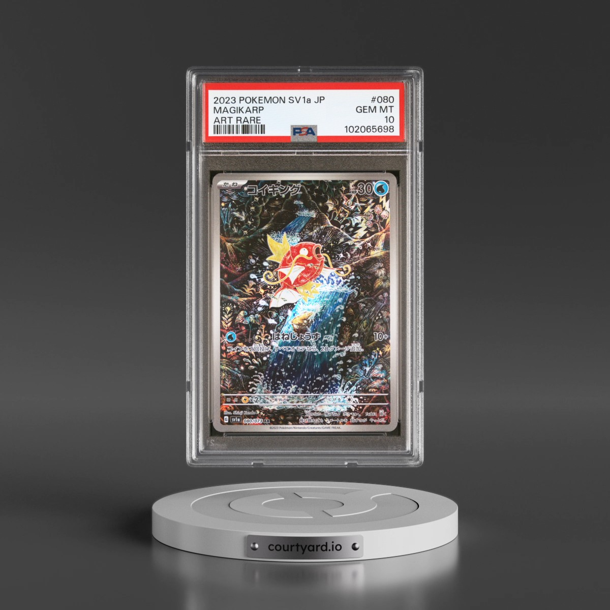 2023 Pokémon Sv1a-Triplet Beat #080 Magikarp - Art Rare (PSA 10 GEM MINT)