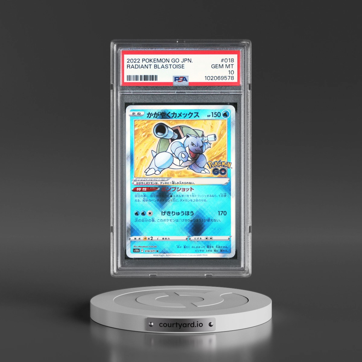 2022 Pokémon Go #018 Radiant Blastoise - Holo (PSA 10 GEM MINT)