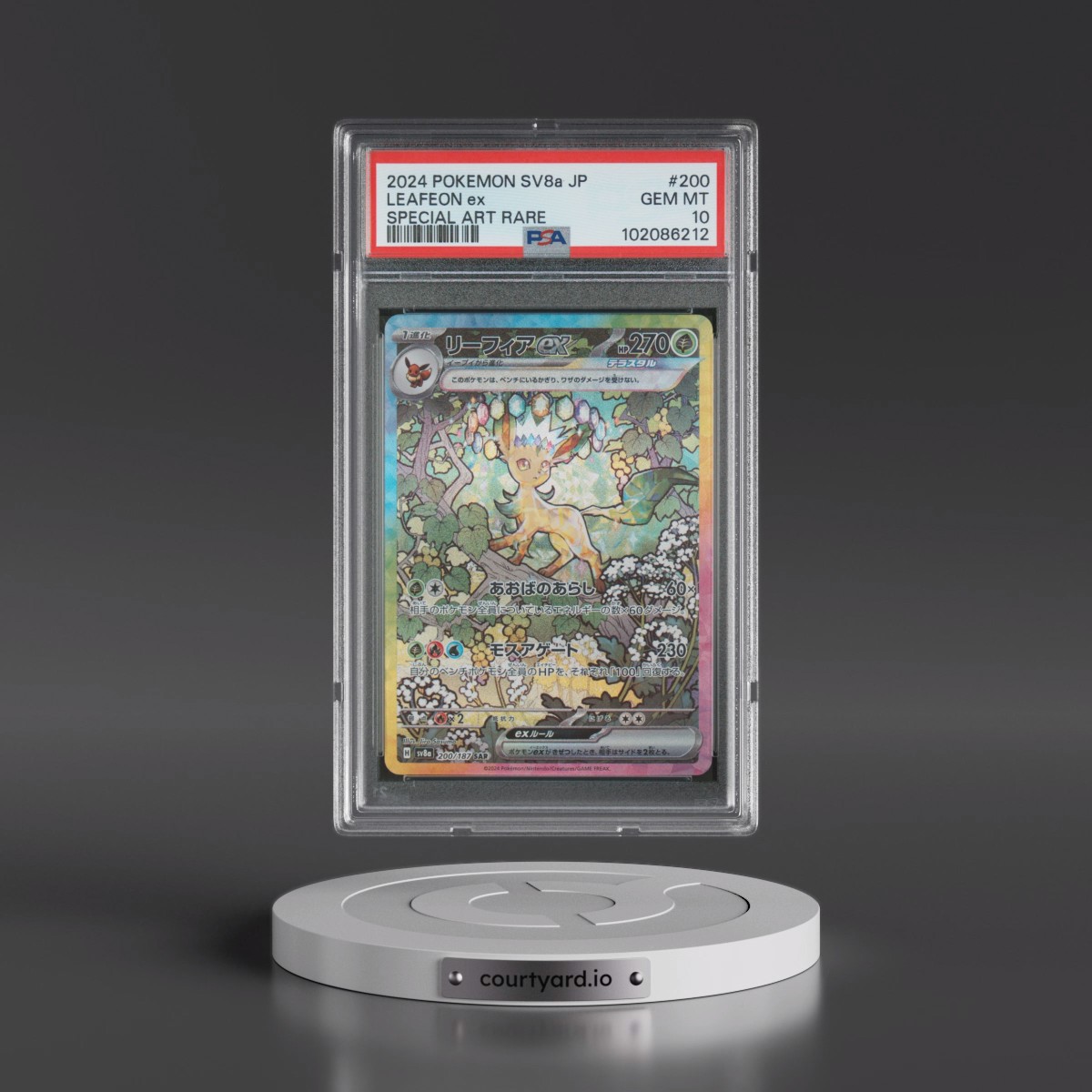 2024 Pokémon Sv8a-Terastal Fest EX #200 Leafeon EX - Holo Special Art Rare (PSA 10 GEM MINT)